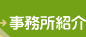 ЊTv