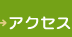 ANZX